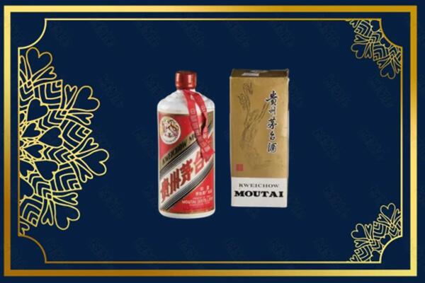 依兰县回收巽风茅台酒