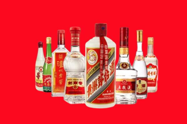 依兰县回收名酒