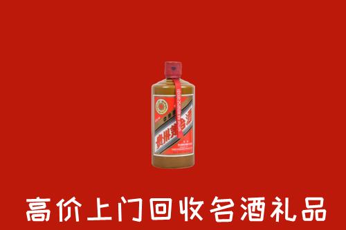 依兰县回收陈酿茅台酒